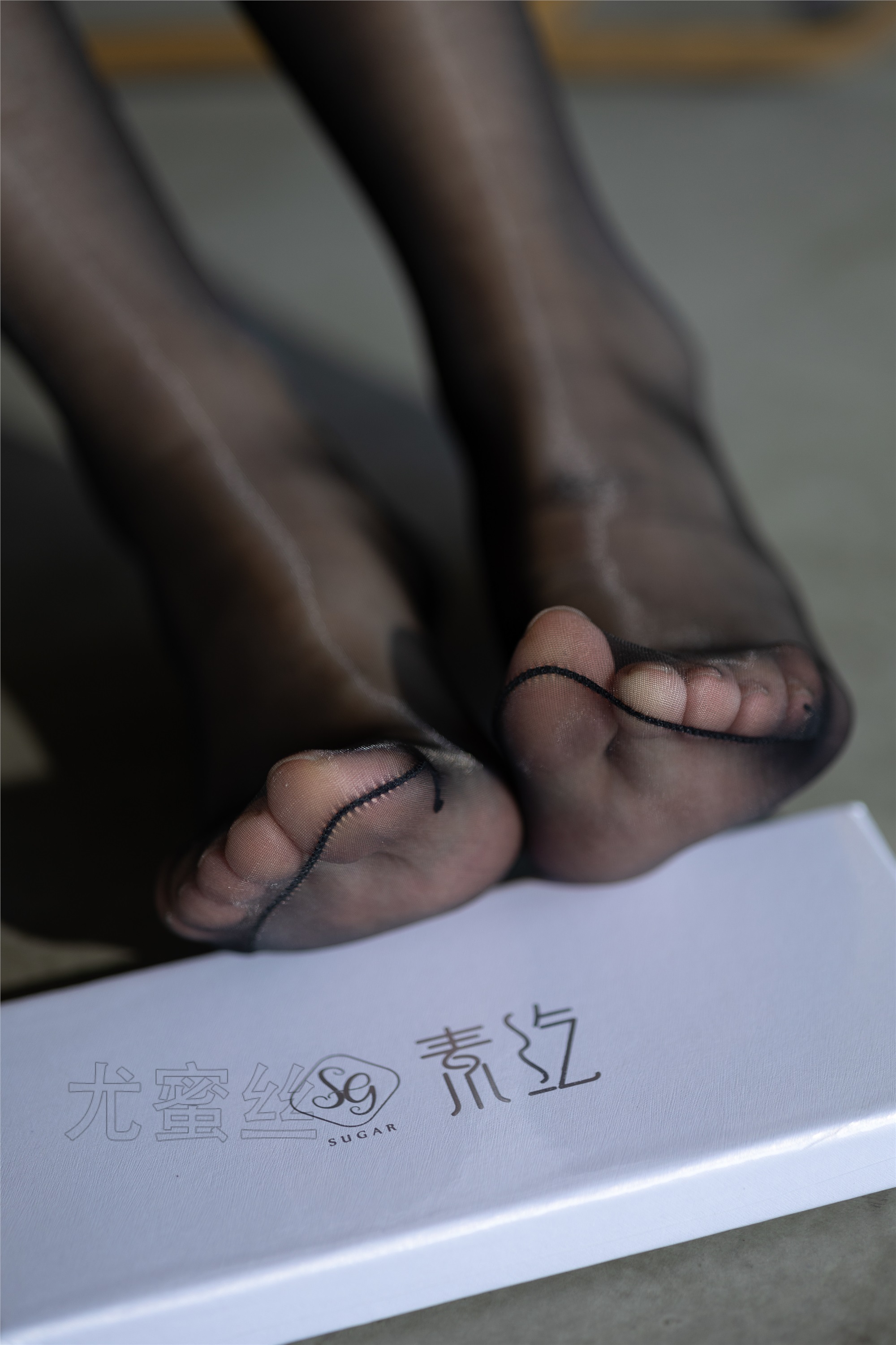 尤蜜丝 穿搭写真 No.125